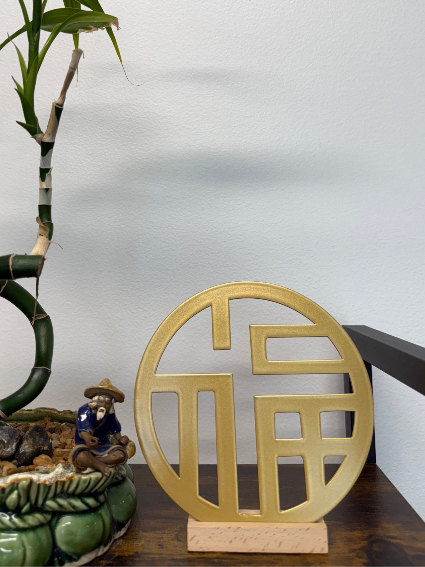 Circle Fu(福) Metal Wall Decor, 5.9 in*5.9 in