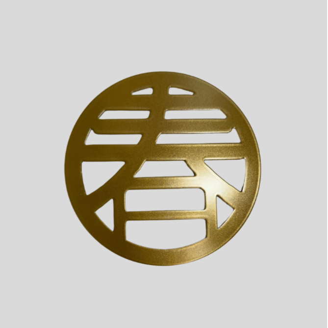 Circle CHUN(春) Metal Wall Decor, 5.9 in*5.9 in